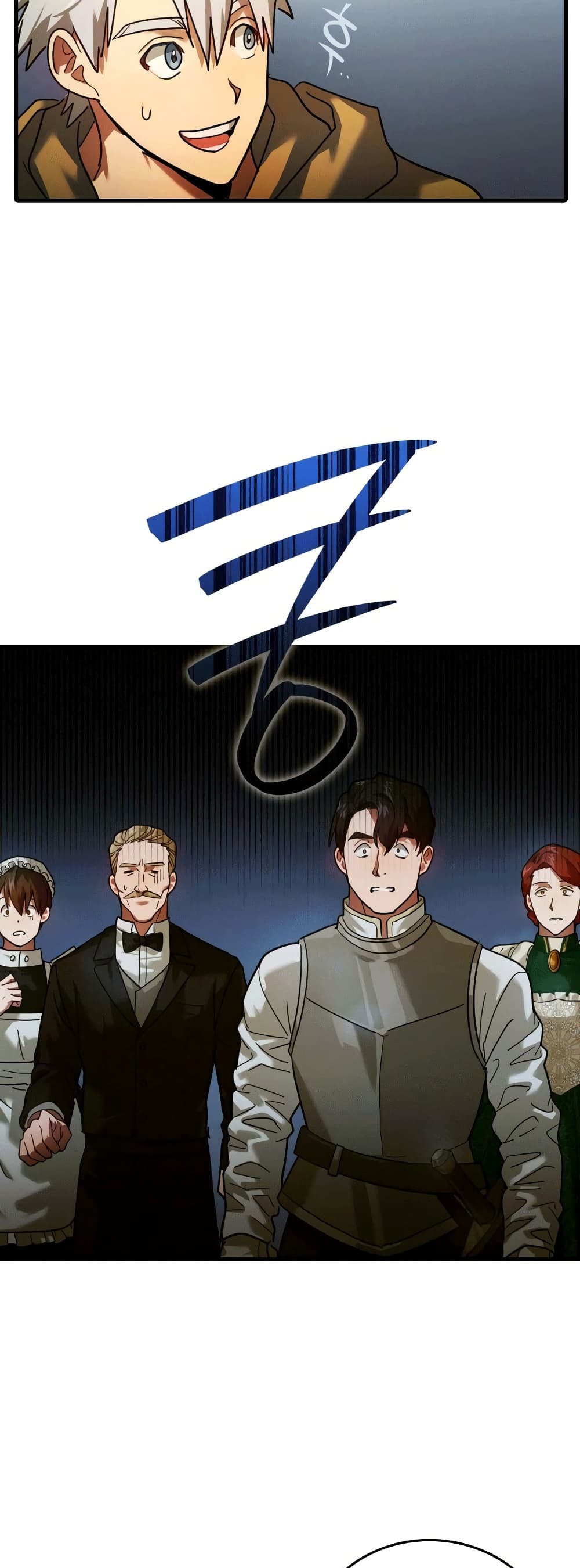 To Hell With Being a Saint, I’m a Doctor ตอนที่ 5 หน้า 41