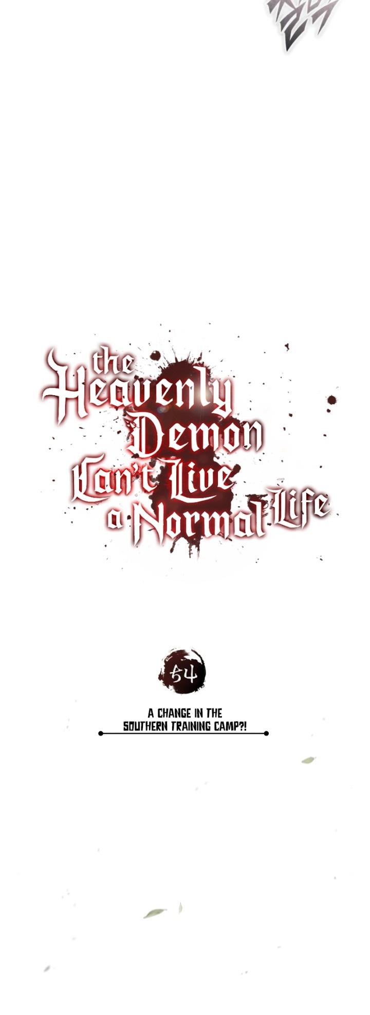 The Heavenly Demon Can’t Live a Normal Life มารสวรรค์จะมีชีวิตธรรมดาไม่ได้หรอก ตอนที่ 54 หน้า 30