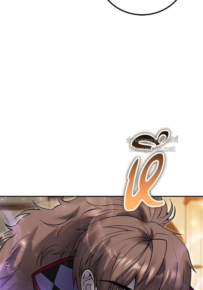 Secretly More Powerful than the Hero ตอนที่ 55 7