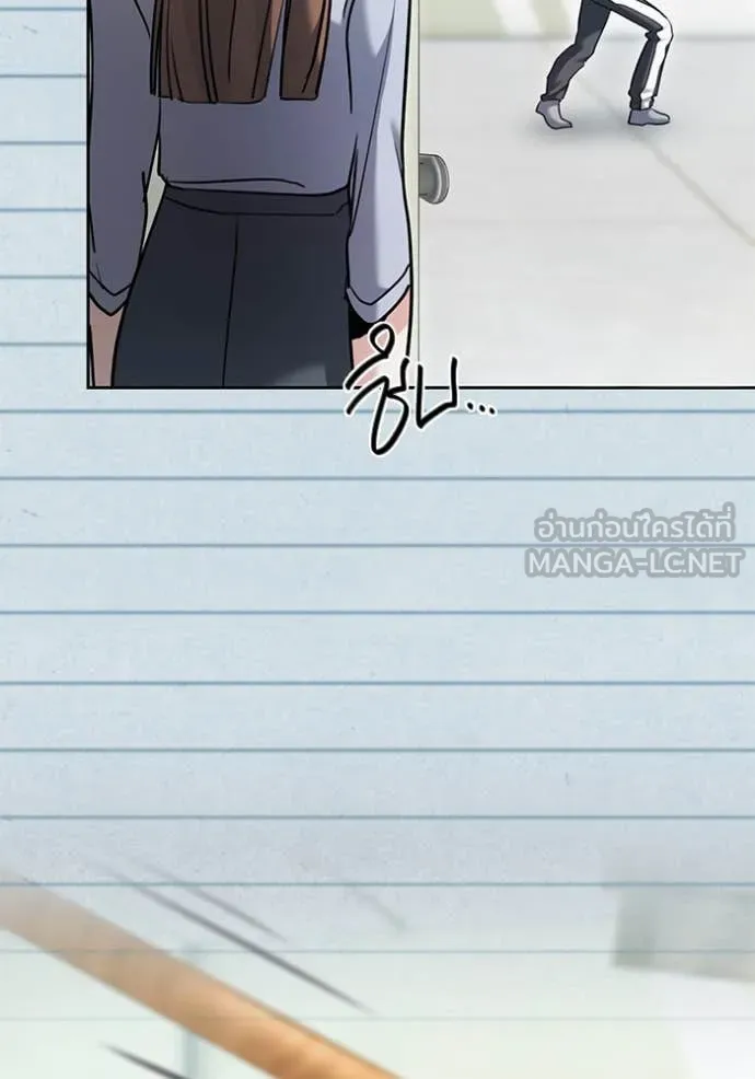 Aura of a Genius Actor ออร่าของนักแสดงอัจฉริยะ ตอนที่ 55 หน้า 28