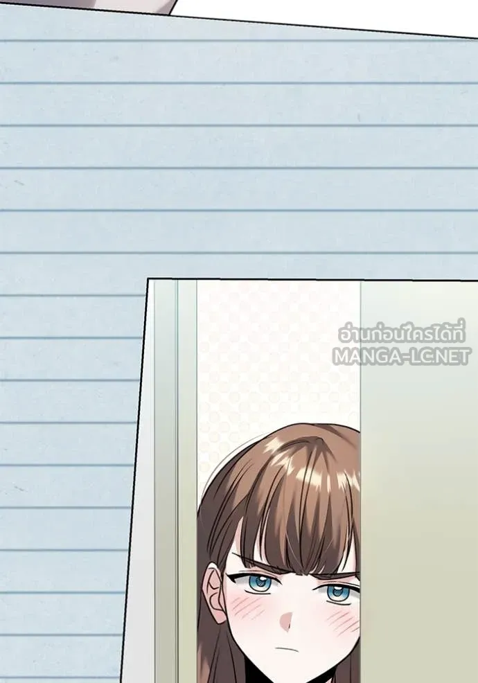 Aura of a Genius Actor ออร่าของนักแสดงอัจฉริยะ ตอนที่ 55 หน้า 30