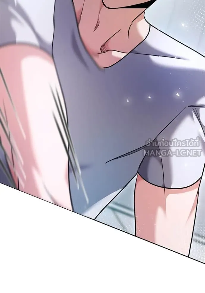 Aura of a Genius Actor ออร่าของนักแสดงอัจฉริยะ ตอนที่ 55 หน้า 35