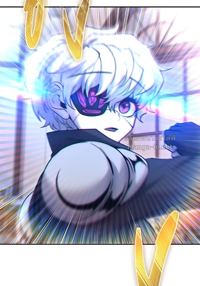 Secretly More Powerful than the Hero ตอนที่ 55 49