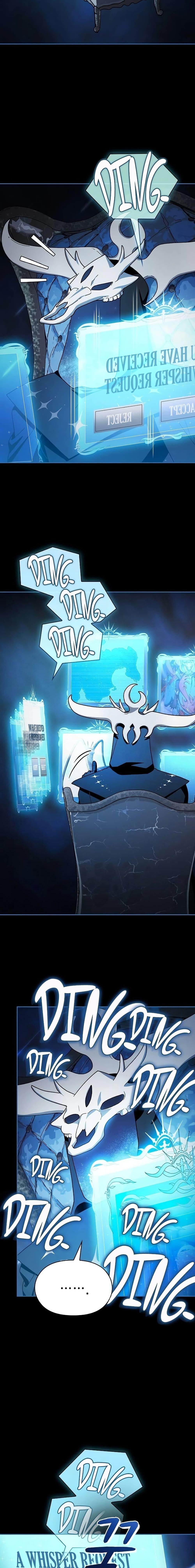 The Nebula’s Civilization ตอนที่ 55 หน้า 5