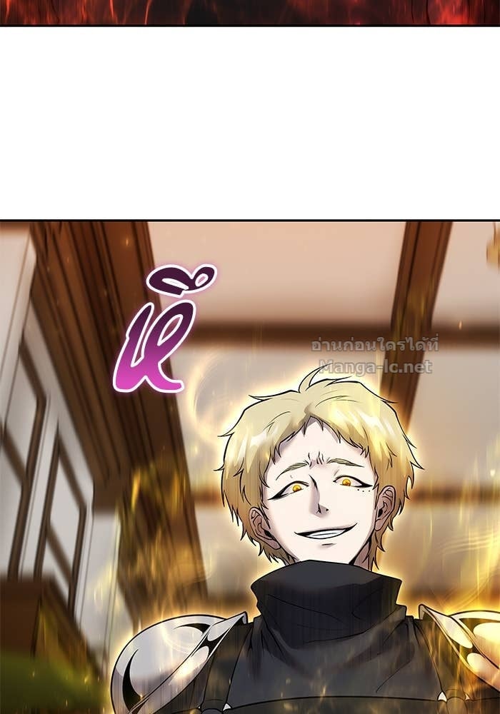 Secretly More Powerful than the Hero ตอนที่ 55 80