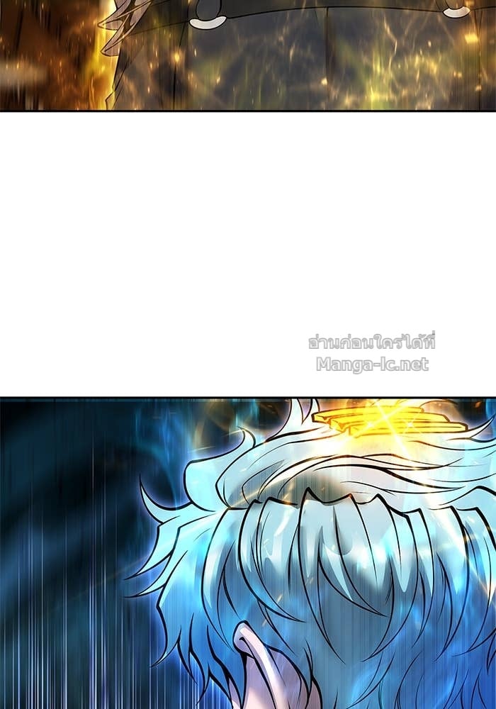 Secretly More Powerful than the Hero ตอนที่ 55 81