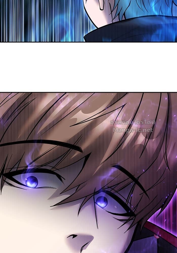 Secretly More Powerful than the Hero ตอนที่ 55 82