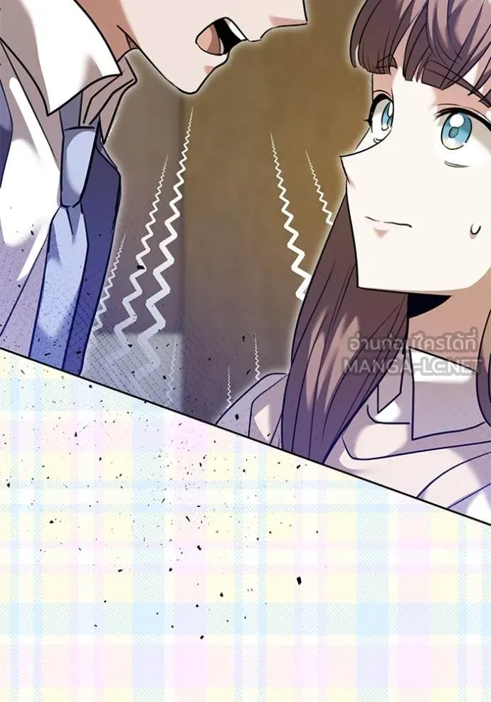 Aura of a Genius Actor ออร่าของนักแสดงอัจฉริยะ ตอนที่ 55 หน้า 114