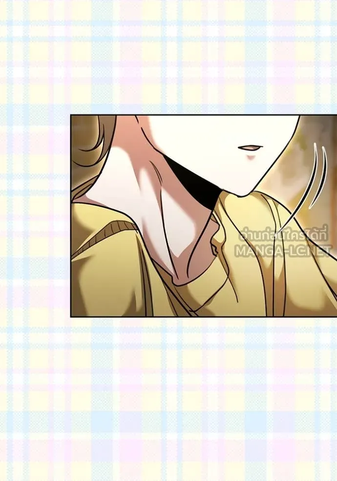 Aura of a Genius Actor ออร่าของนักแสดงอัจฉริยะ ตอนที่ 55 หน้า 122