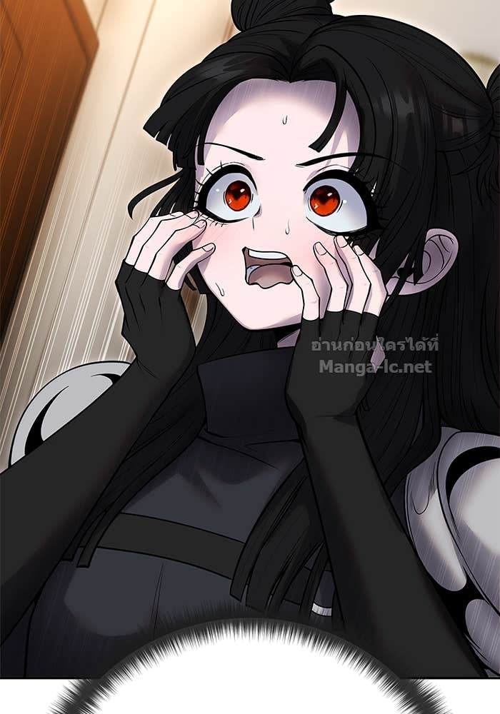 Secretly More Powerful than the Hero ตอนที่ 55 125