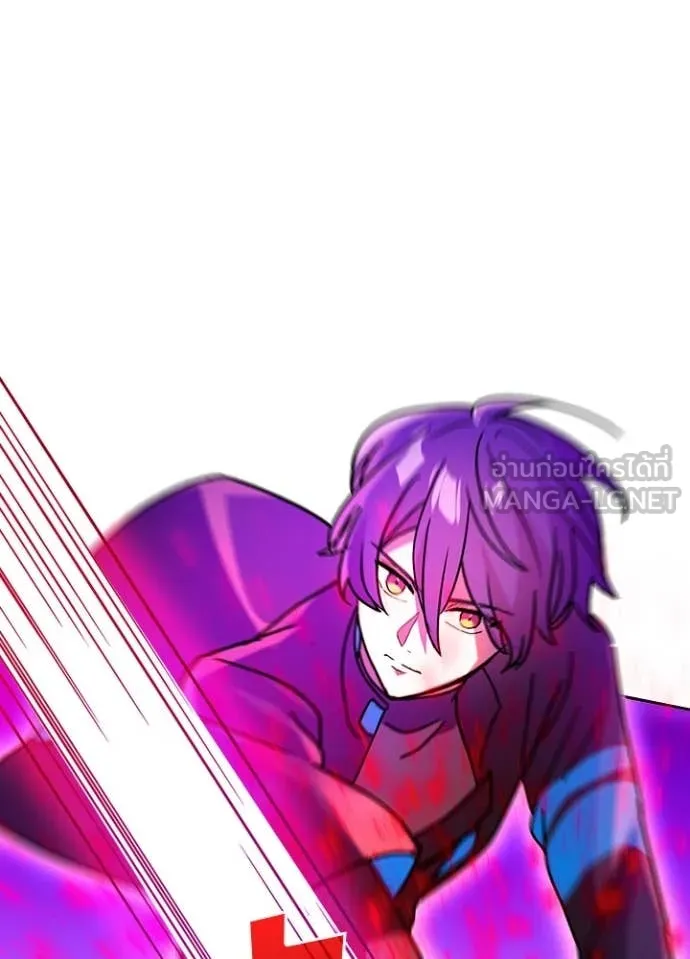 Hidden Class Gravity User ตอนที่ 55 27