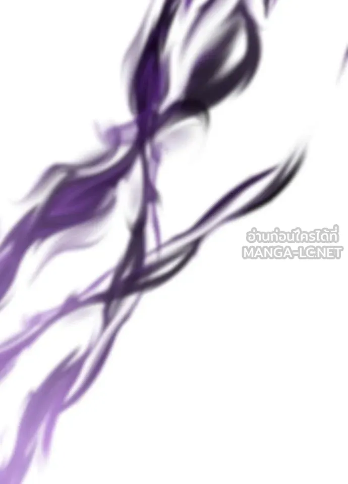 Hidden Class Gravity User ตอนที่ 55 87