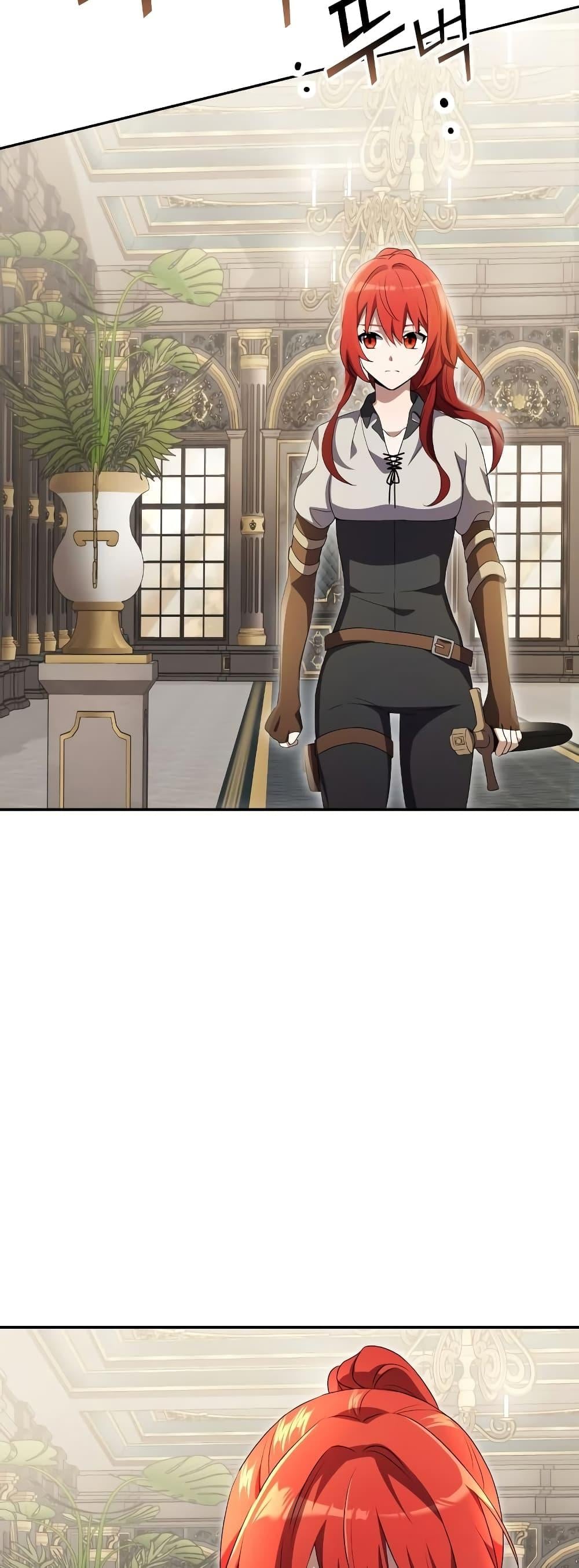 Terminally-Ill Genius Dark Knight อัศวินดำล่าท้าเวลา ตอนที่ 5 หน้า 59