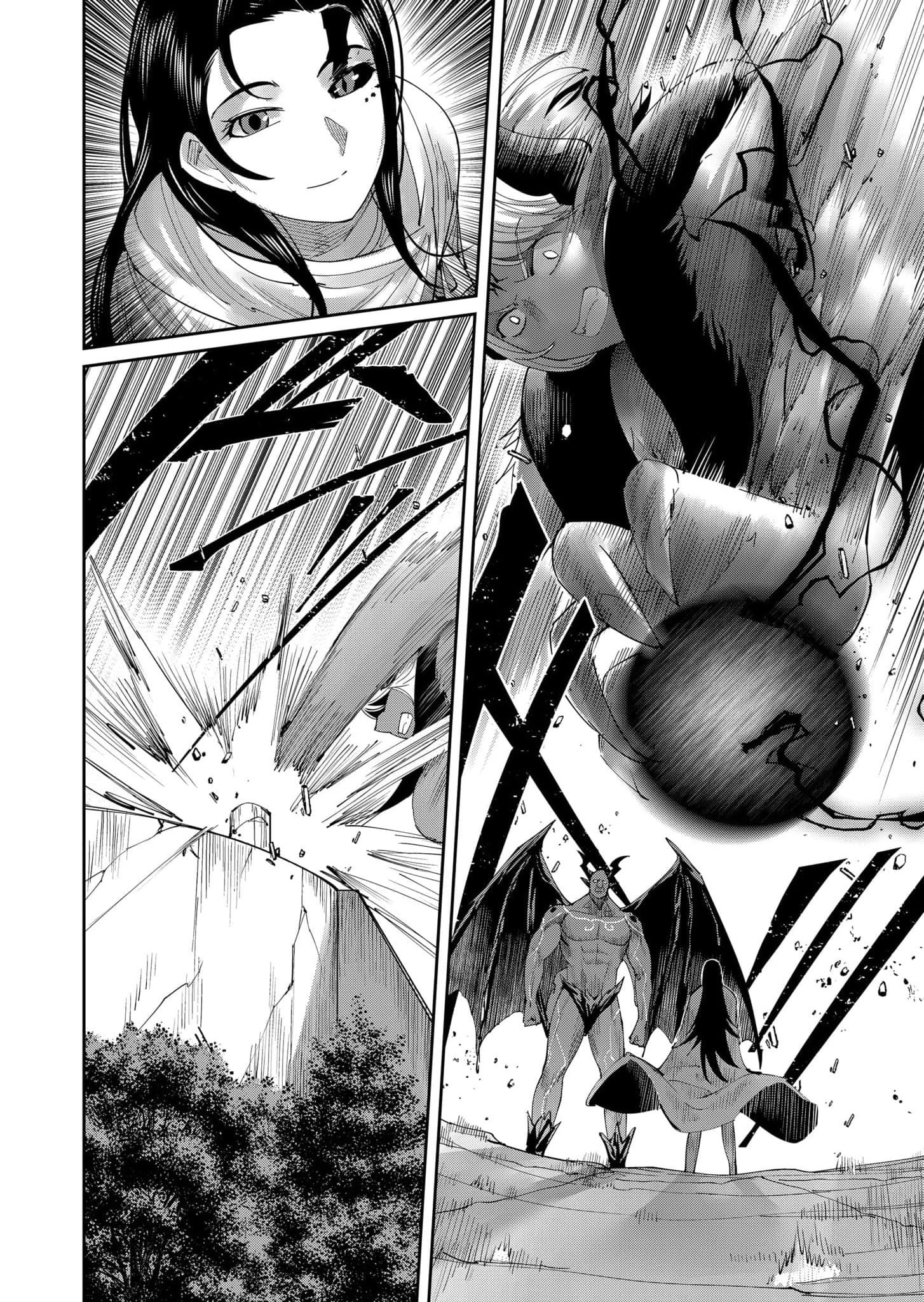 Kichiku Eiyuu Savage Hero วีรบุรุษปีศาจ ตอนที่ 56 หน้า 19