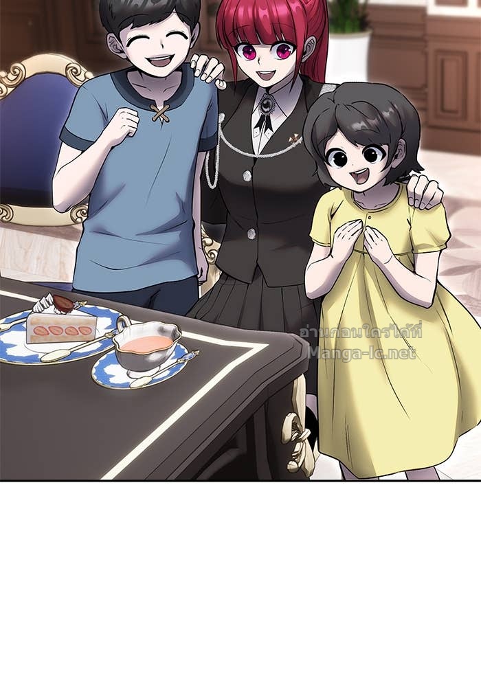 Secretly More Powerful than the Hero ตอนที่ 56 5