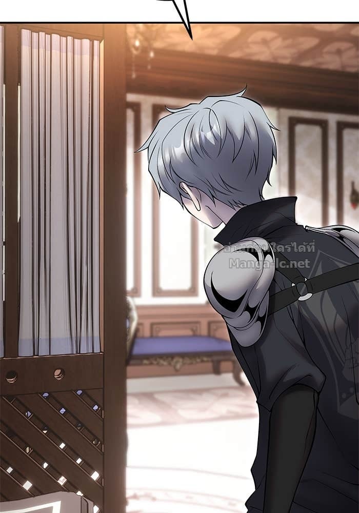 Secretly More Powerful than the Hero ตอนที่ 56 43