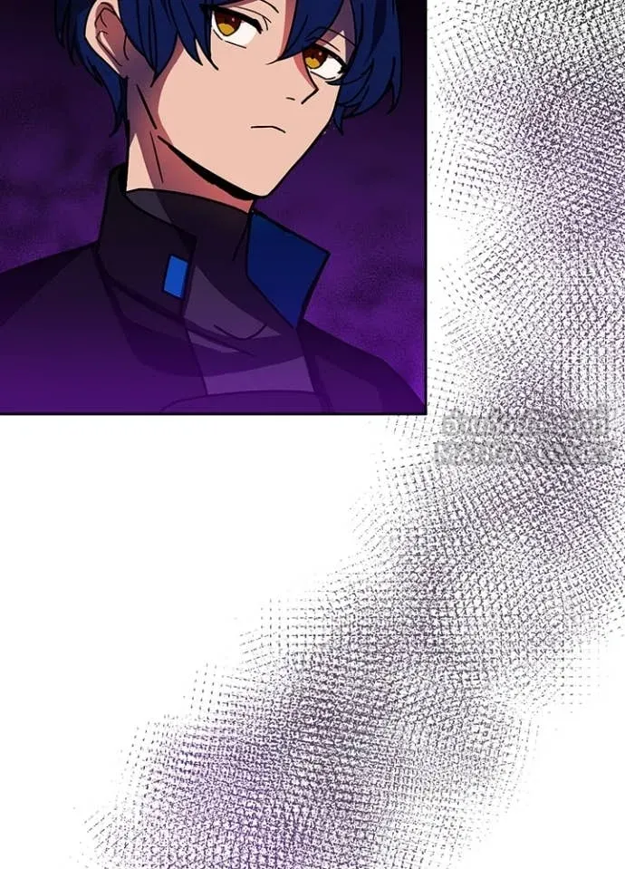 Hidden Class Gravity User ตอนที่ 56 54