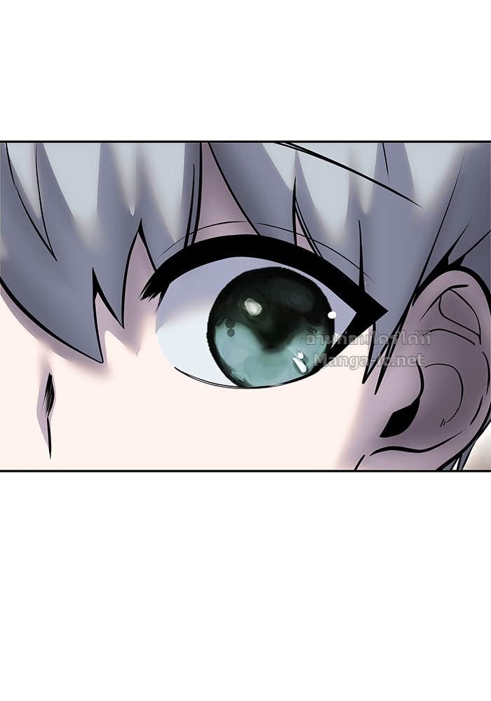 Secretly More Powerful than the Hero ตอนที่ 56 57