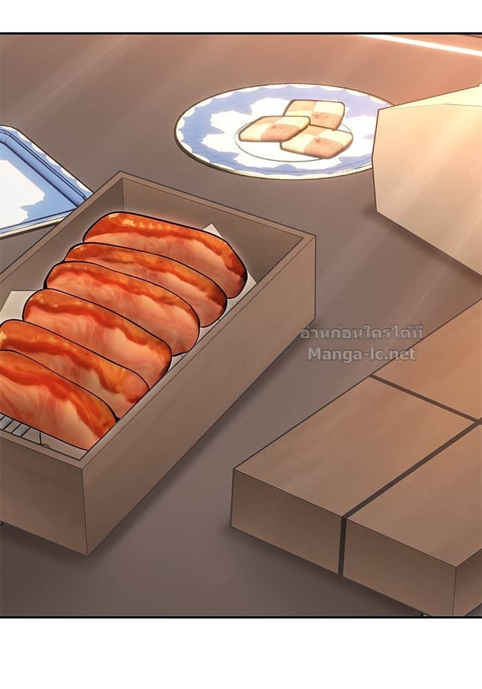 Secretly More Powerful than the Hero ตอนที่ 56 58