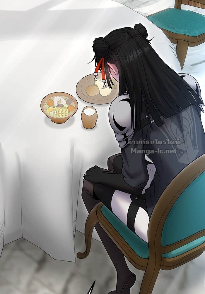 Secretly More Powerful than the Hero ตอนที่ 56 78