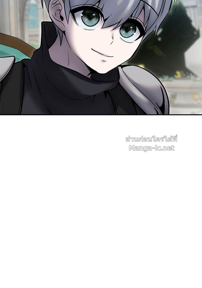 Secretly More Powerful than the Hero ตอนที่ 56 80