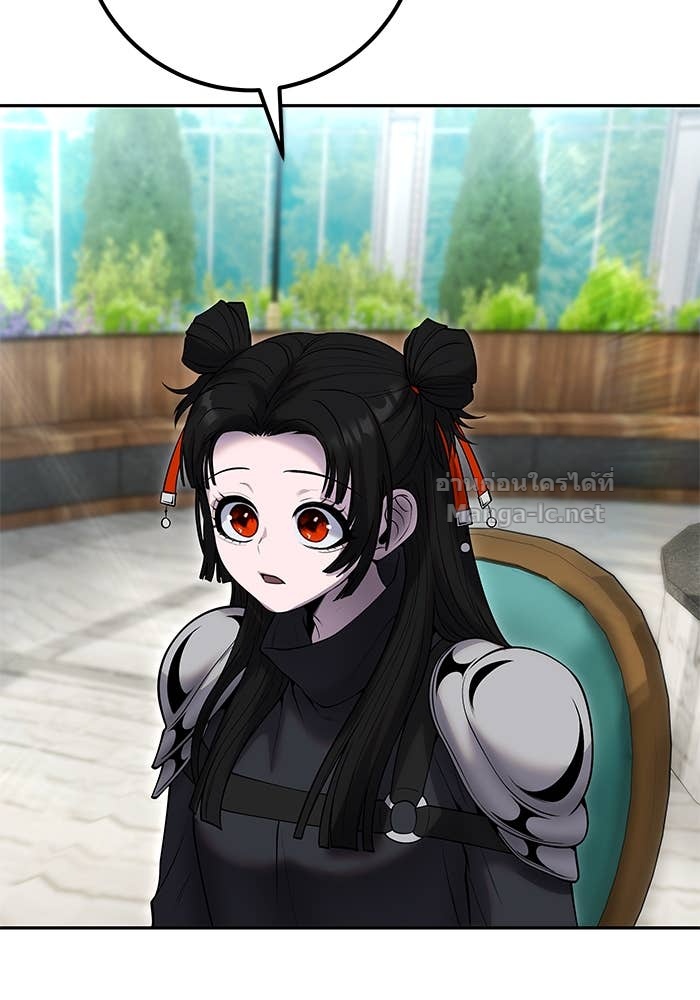 Secretly More Powerful than the Hero ตอนที่ 56 88