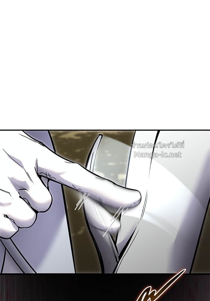 Secretly More Powerful than the Hero ตอนที่ 56 99