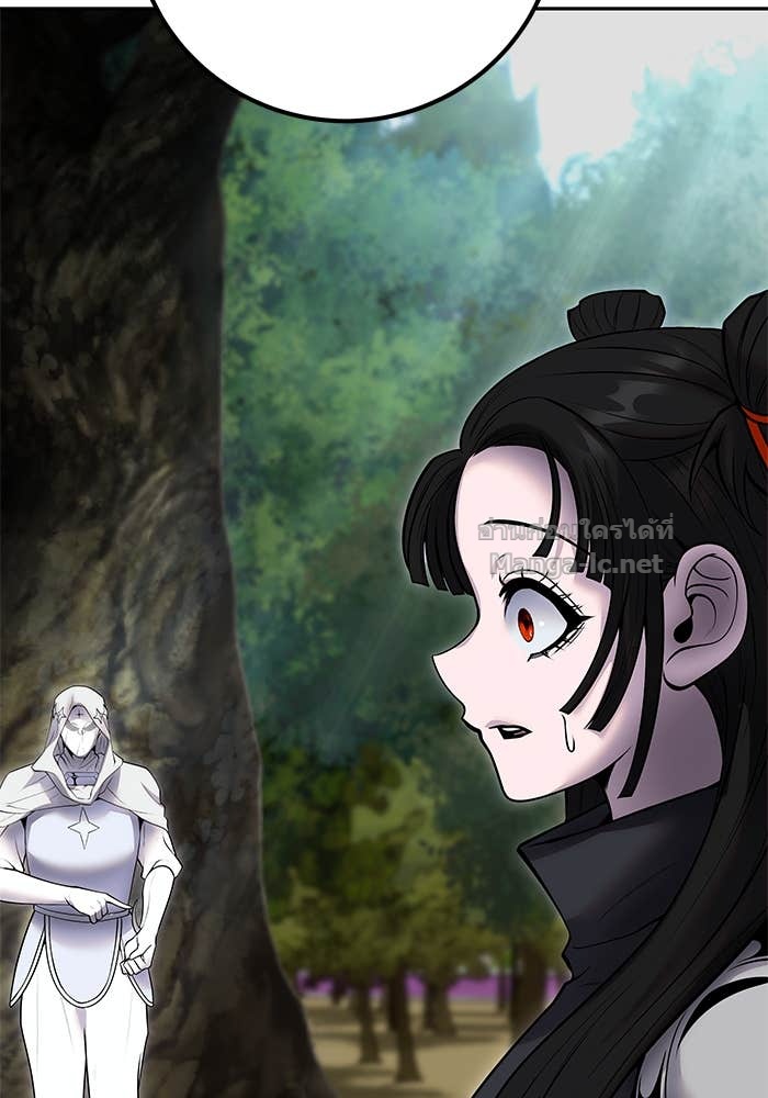 Secretly More Powerful than the Hero ตอนที่ 56 102