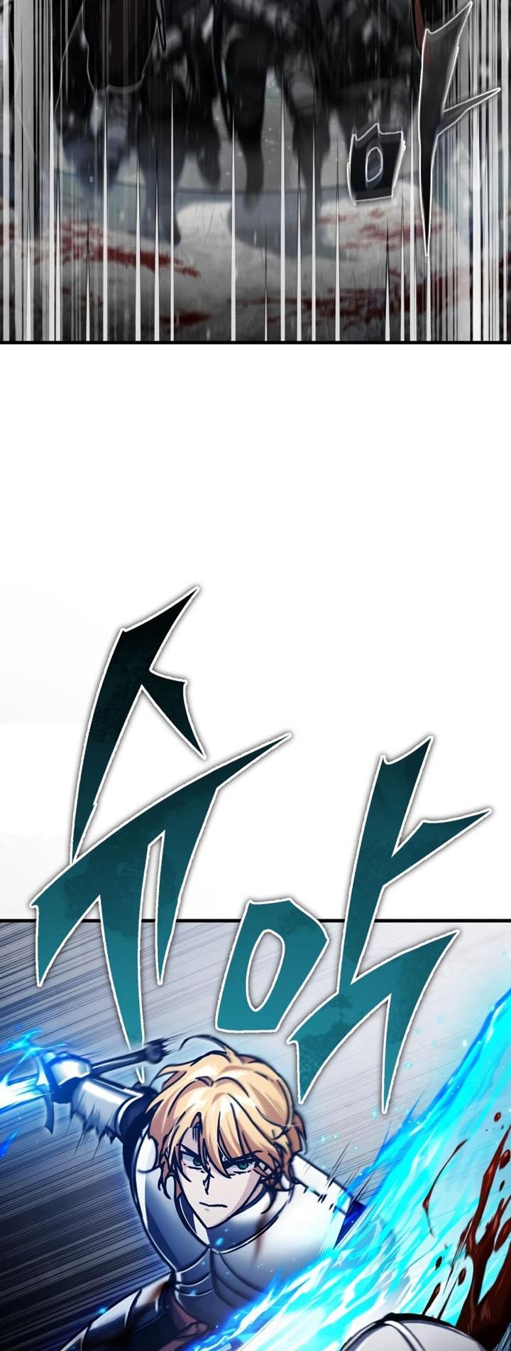 The Heavenly Demon Can’t Live a Normal Life มารสวรรค์จะมีชีวิตธรรมดาไม่ได้หรอก ตอนที่ 56 หน้า 11