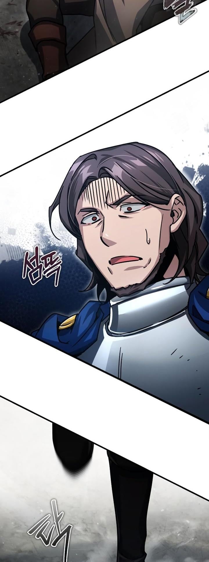 The Heavenly Demon Can’t Live a Normal Life มารสวรรค์จะมีชีวิตธรรมดาไม่ได้หรอก ตอนที่ 56 หน้า 44