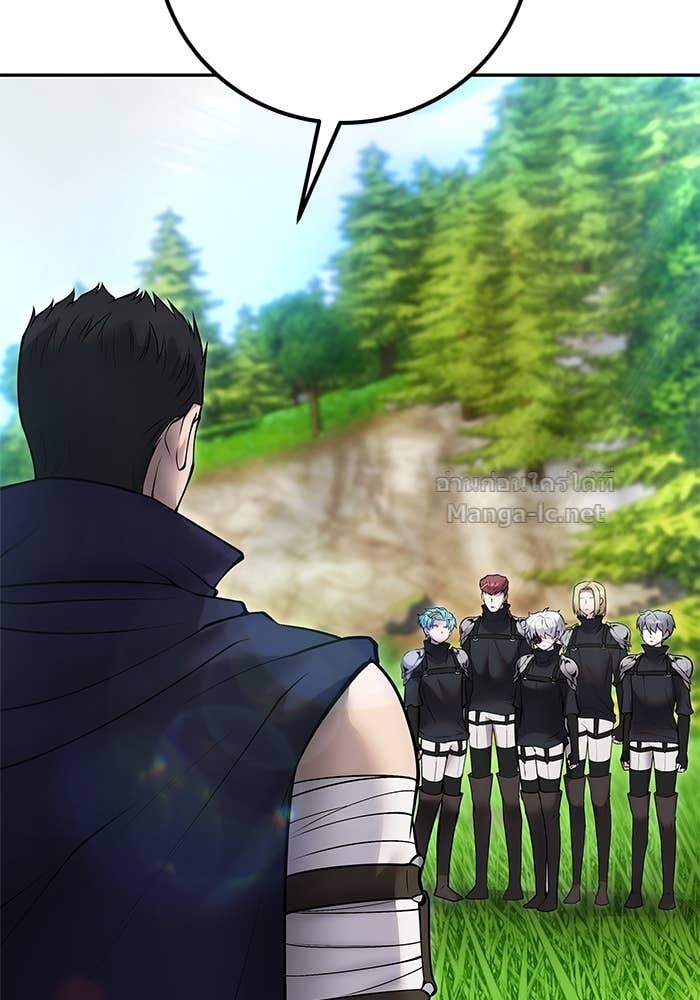 Secretly More Powerful than the Hero ตอนที่ 57 9