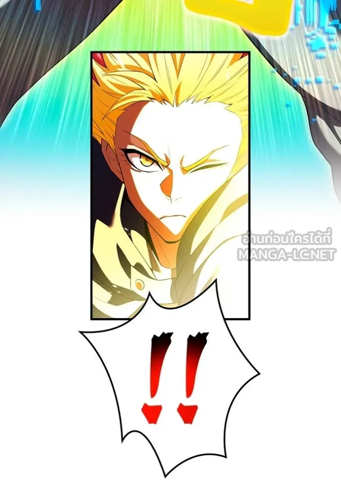 I am the strongest awakeners, recognized by all of the world‘s cheat masters ตอนที่ 57 หน้า 10