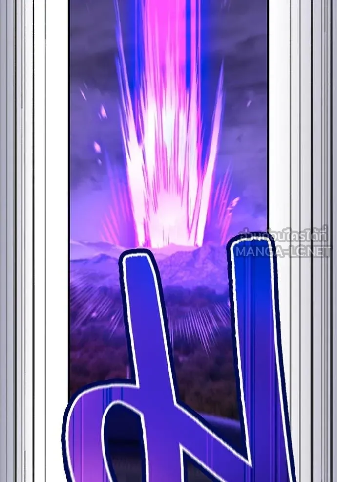 I am the strongest awakeners, recognized by all of the world‘s cheat masters ตอนที่ 57 หน้า 20