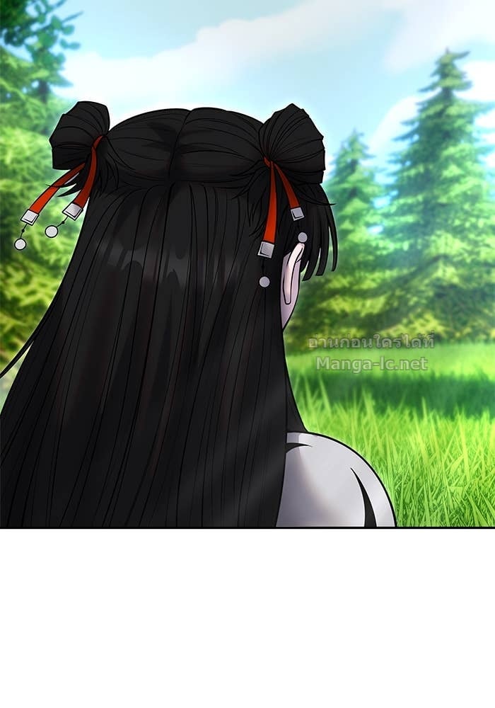 Secretly More Powerful than the Hero ตอนที่ 57 33