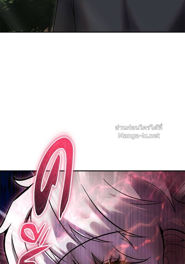 Secretly More Powerful than the Hero ตอนที่ 57 43