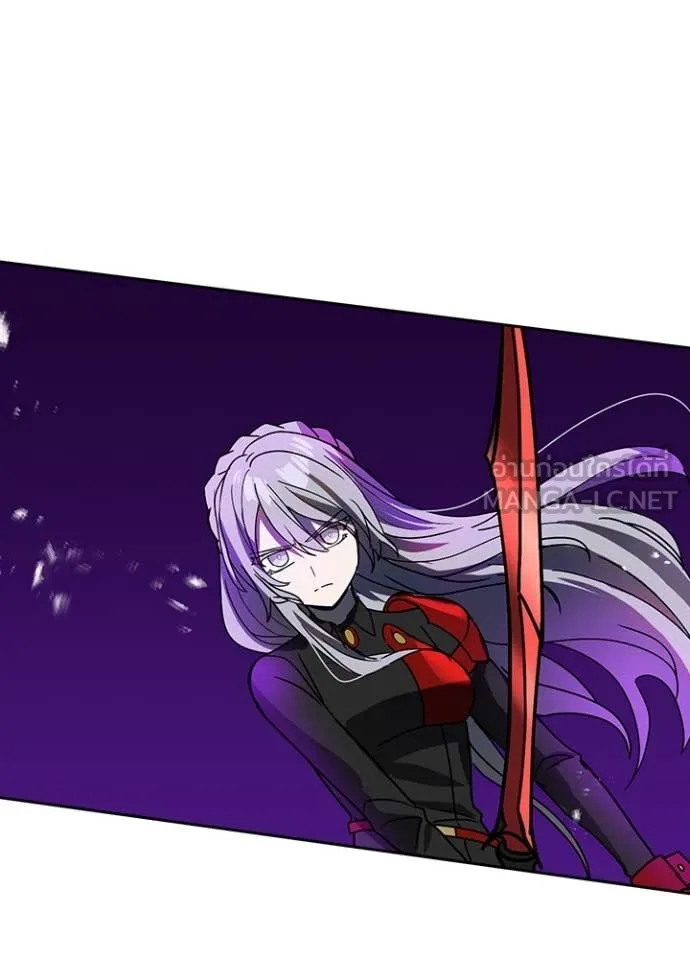 Hidden Class Gravity User ตอนที่ 57 43