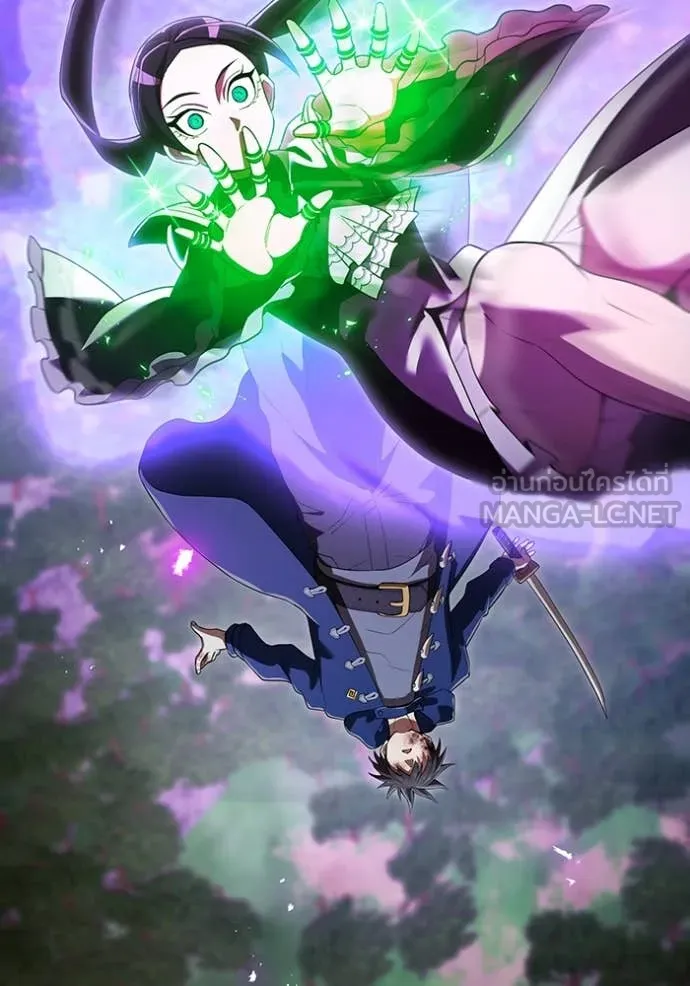 I am the strongest awakeners, recognized by all of the world‘s cheat masters ตอนที่ 57 หน้า 49