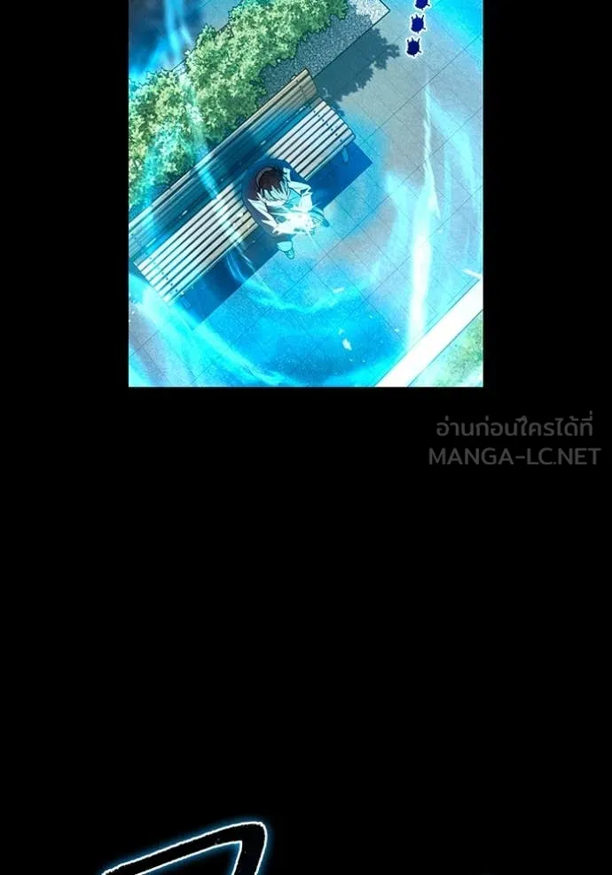 I am the strongest awakeners, recognized by all of the world‘s cheat masters ตอนที่ 57 หน้า 55