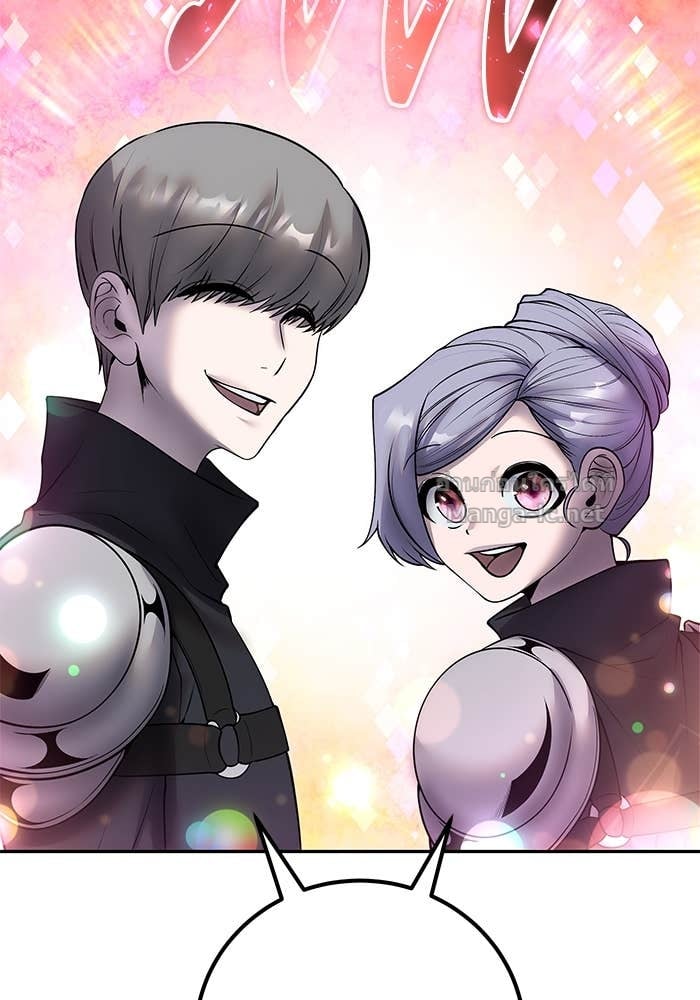 Secretly More Powerful than the Hero ตอนที่ 57 66