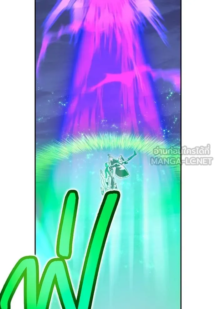 I am the strongest awakeners, recognized by all of the world‘s cheat masters ตอนที่ 57 หน้า 70