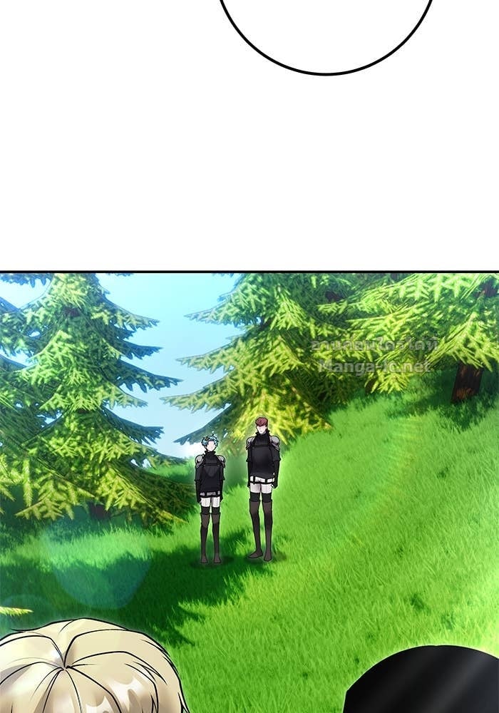 Secretly More Powerful than the Hero ตอนที่ 57 72