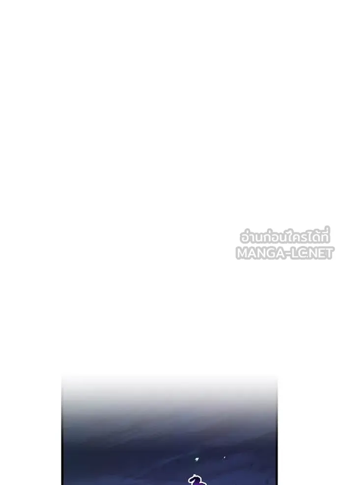 I am the strongest awakeners, recognized by all of the world‘s cheat masters ตอนที่ 57 หน้า 81
