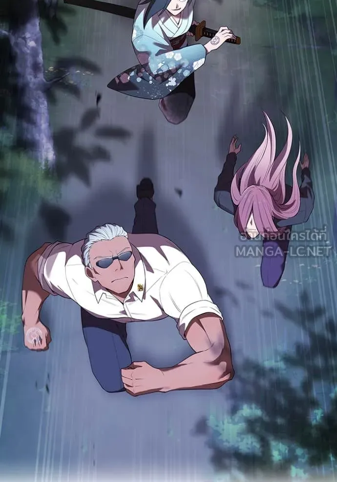 I am the strongest awakeners, recognized by all of the world‘s cheat masters ตอนที่ 57 หน้า 86