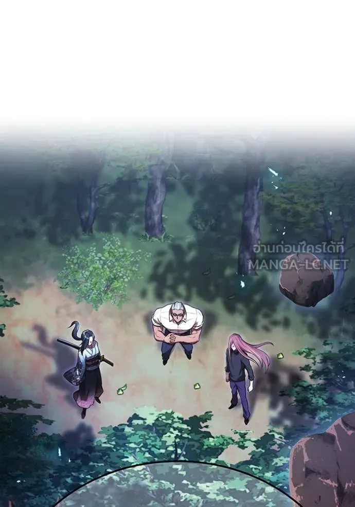 I am the strongest awakeners, recognized by all of the world‘s cheat masters ตอนที่ 57 หน้า 93
