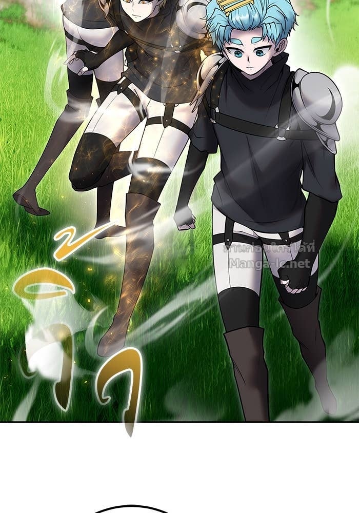 Secretly More Powerful than the Hero ตอนที่ 57 93