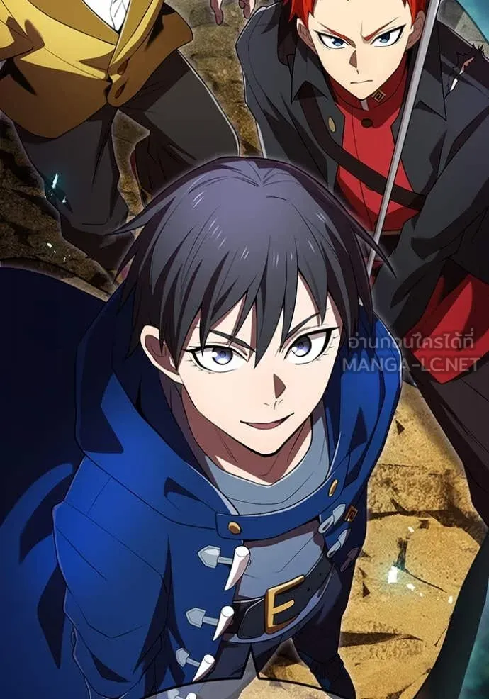 I am the strongest awakeners, recognized by all of the world‘s cheat masters ตอนที่ 57 หน้า 96