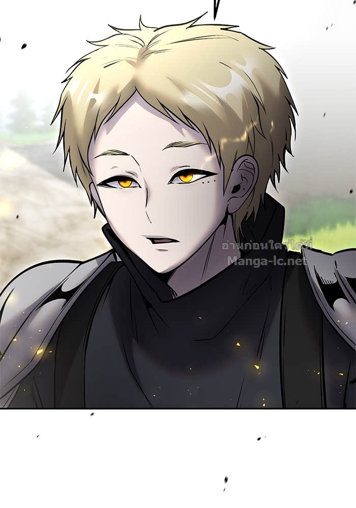 Secretly More Powerful than the Hero ตอนที่ 57 96