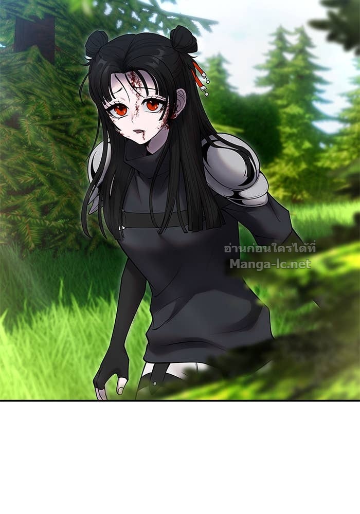 Secretly More Powerful than the Hero ตอนที่ 57 106