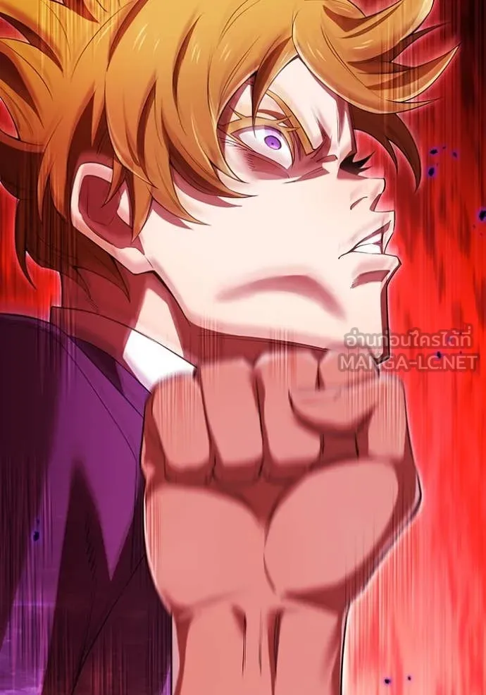 I am the strongest awakeners, recognized by all of the world‘s cheat masters ตอนที่ 57 หน้า 130