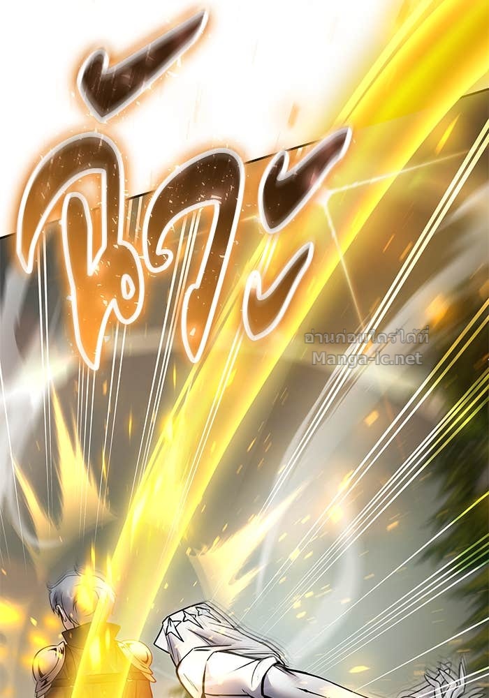 Secretly More Powerful than the Hero ตอนที่ 57 130